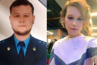 В России сотрудник ФСБ осознал себя и поменял пол. Началась травля