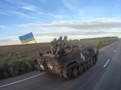 В России со "значительным беспокойством" реагируют на готовящееся контрнаступление Украины – ISW