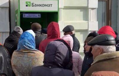 "Полный абсурд": банкомат "Привата" случайно "забрал" у украинки 9 тысяч - politeka.net - Украина