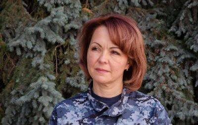 Гуменюк сообщила о возможных ударах по объектам врага в Крыму – что известно