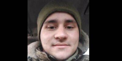 "Приветливый и отзывчивый человек": молодой защитник пропал при странных обстоятельствах - politeka.net - Украина