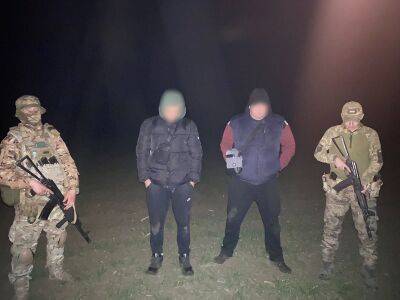 В Одесской области задержали 4-х «ночных путешественников» | Новости Одессы