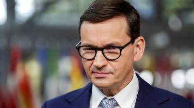 Польский премьер назвал вероятные сроки принятия 11-го пакета санкций ЕС против рф