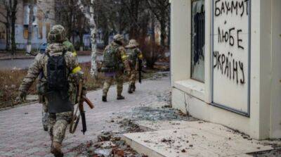 Пограничники показали, как сегодня выглядит Бахмут в Донецкой области
