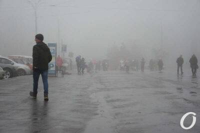 Прогноз погоды: каким будет воскресенье 26 марта 2023 | Новости Одессы