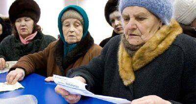 Придется повторно подать документы на субсидию: в ПФУ предупредили, кто может потерять финпомощь - cxid.info - Украина