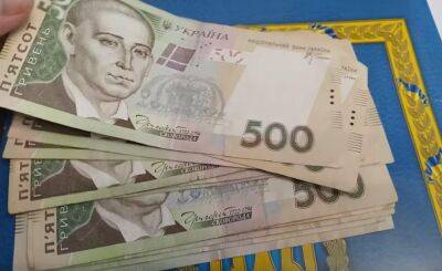 Это не госслужащие: украинцам сообщили, кто получит солидные пенсии более 10 тысяч гривен