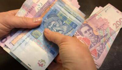 Решение уже принято: украинцам еще раздадут по 2200 грн в одни руки