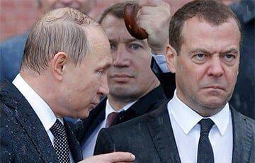 Российский миллиардер и Пригожин изощренно оскорбляют Путина с Медведевым: перехват разговора