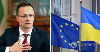 Вступление Украины в ЕС - Сийярто заявил, что Венгрия не поддержит вступление Украины в ЕС из-за закона об образовании