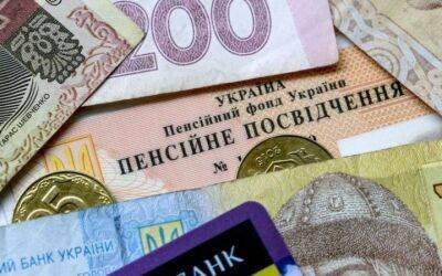 Украинцам с 1 апреля перечислят пенсии: как изменится размер
