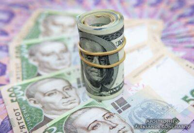 Курс доллара в Украине - каким он будет