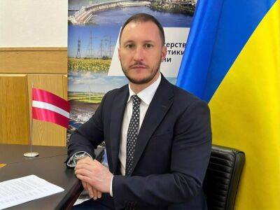 Герман Галущенко - Украина будет наращивать способность поставлять чистую электроэнергию в ЕС – Минэнерго - gordonua.com - Украина