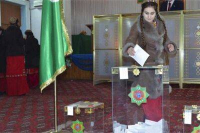 В Туркменистане проходят парламентские выборы