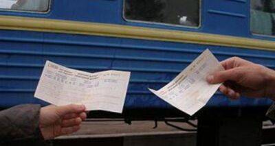 «Укрзализныця» кардинально меняет правила перевозок пассажиров и багажа - cxid.info - Украина