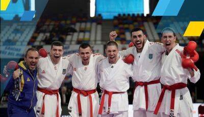 Мужская сборная Украины по карате впервые в истории выиграла золото на чемпионате Европы