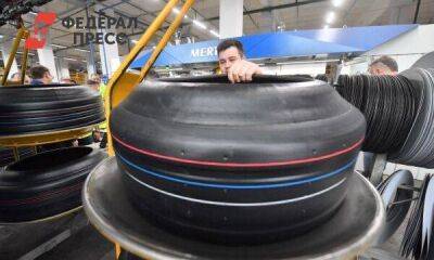 «Татнефть» купила шинное производство Nokian Tyres во Всеволожске