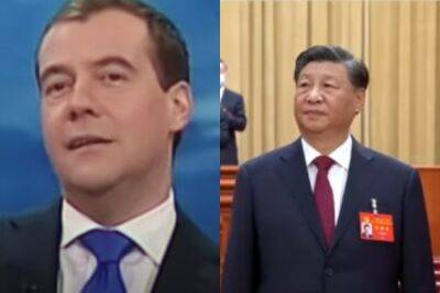 Дмитрий Медведев - Си Цзиньпин - Медведев «плюнул в спину» Си Цзиньпину новым заявлением: это недопустимо для Китая - politeka.net - Москва - Китай - Украина - Гаага