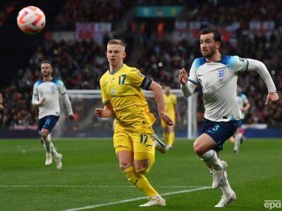 Футбольная сборная Украины уступила Англии в отборе на Евро-2024, ни разу не ударив в створ ворот
