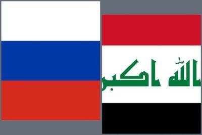Созин: "В первом тайме Ирак мог хоронить Россию" - sport.ru - Россия - Ирак