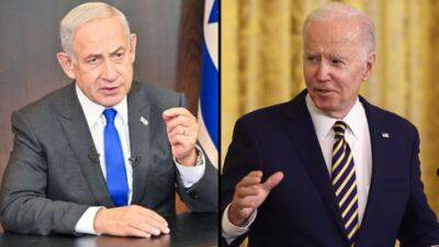 Белый дом в тревоге от ситуации в Израиле: "Немедленно нужен компромисс"