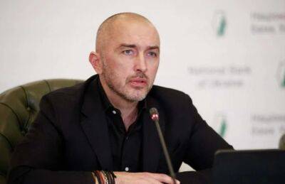 Глава НБУ: Украина больше не будет прибегать к «опасному» печатанию денег