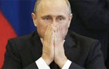 «У Путина травма на всю жизнь»