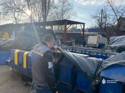 Военные вывезли с предприятия на Харьковщине оборудование 40 млн гривен — ГБР