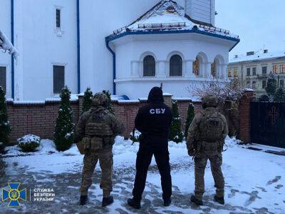 В ООН считают, что проверки СБУ в храмах УПЦ МП могут иметь "дискриминационный характер"