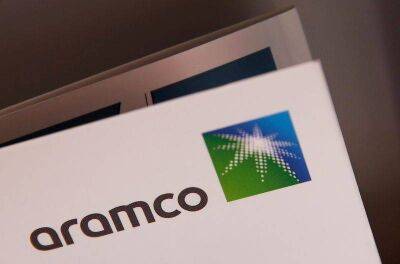 Saudi Aramco подписала контракт на $12,2 млрд по китайскому НПЗ - smartmoney.one - Китай - Саудовская Аравия - Reuters