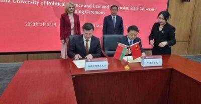 Universities of Belarus, China outline new cooperation areas - udf.by - Китай - Belarus - Russia