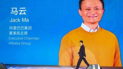 Си Цзиньпин - Джек Ма - Сооснователь Alibaba Джек Ма вернулся в Китай - СМИ - unn.com.ua - Китай - Украина - Киев - Шанхай