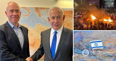 Биньямин Нетаньяху - Нетаньяху уволил Галанта с должности министра обороны Израиля, в Тель-Авиве люди вышли на протесты - фото - obozrevatel.com - Израиль - Нью-Йорк - Тель-Авив - Иерусалим