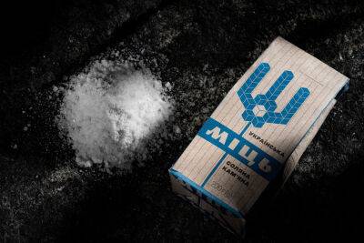 Еще более 2200 дронов FPV для ГУР — благодаря лимитированной партии соли из Соледара удалось собрать более 58,5 млн грн - itc.ua - Украина - Украинские Новости