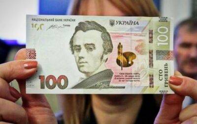 Уровень подделки гривны резко снизился - Нацбанк - korrespondent - Украина