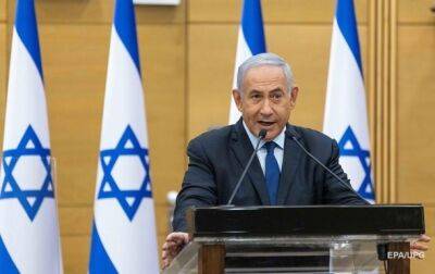 Нетаньяху решил приостановить судебную реформу - СМИ