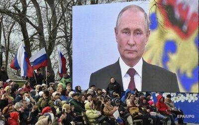 В ОП назвали Крым "кощеевой смертью" для Путина