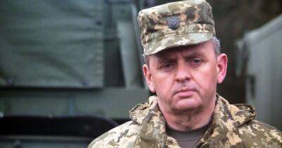Бывший Главнокомандующий ВСУ назвал вероятные сроки завершения войны в Украине