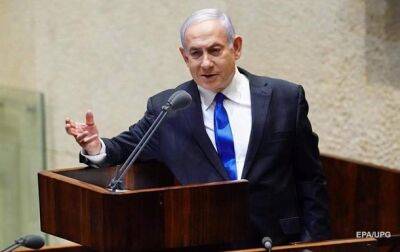 В Израиле отложили принятие закона о судебной реформе до лета