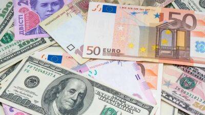 Гривна укрепилась к евро на 46 копеек. Официальный курс валют