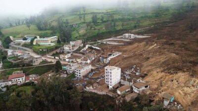Оползень в Эквадоре похоронил под завалами 16 человек