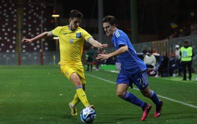 Молодежная сборная Украины в результативном матче уступила Италии