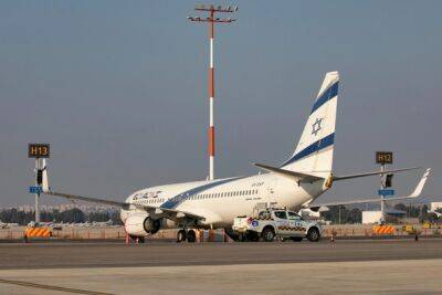 Вчерашние рейсы из Бен-Гуриона улетят из Израиля в ближайшие сутки