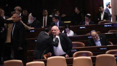 В министерстве юстиции Израиля появился еще один министр