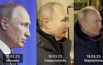 Где настоящий Путин?