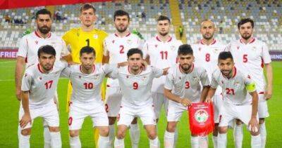 Сегодня состоится товарищеский матч между национальными сборными Таджикистана и Кувейта