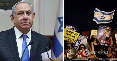 Биньямин Нетаньяху - Сара Нетаньяху - Итамар Бен-Гвир - Нетаньяху отложил принятие закона о судебной реформе до лета, в Израиле продолжаются масштабные протесты - obozrevatel.com - Израиль