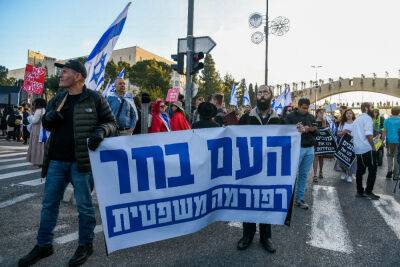 Симха Ротман - Как была организована «спонтанная» демонстрация в поддержку «реформы» - news.israelinfo.co.il - Иерусалим