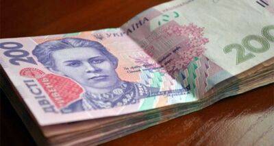 Какие банкноты чаще всего подделывают мошенники в Украине: сколько было извлечено подделок в 2022-м? - cxid.info - Украина