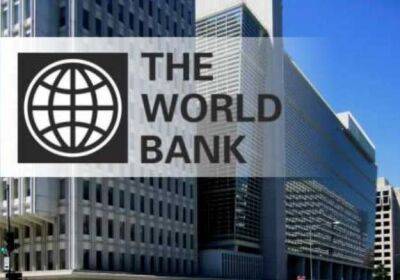 Всемирный банк предупредил об угрозе потерянного десятилетия